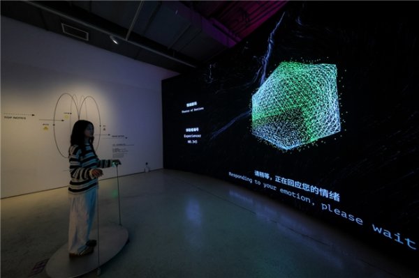 一级配资世界门户 《情绪星球·自觉之旅》首届治愈系科技艺术展登陆北京时代美术馆